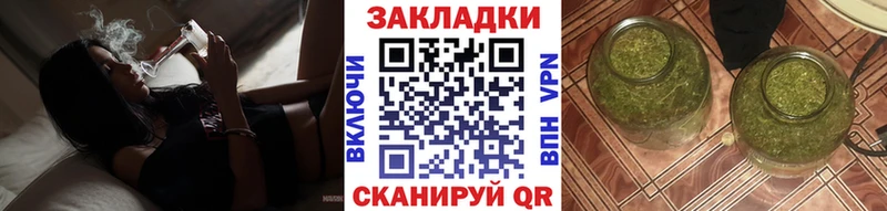 Купить закладку Alpha PVP  Конопля  Меф  Гашиш  Донской