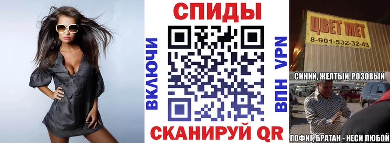 Amphetamine 97%  Купить где  Донской 