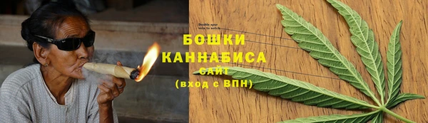 кокаин перу Медвежьегорск