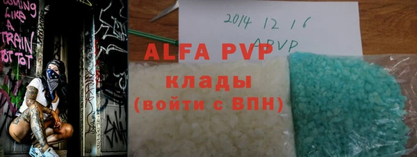 кокаин перу Медвежьегорск