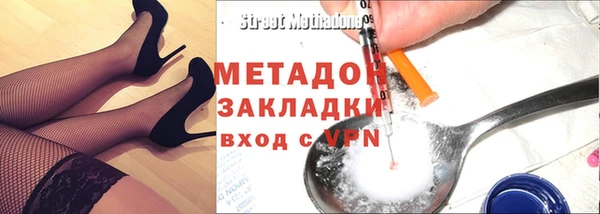 марки nbome Мегион
