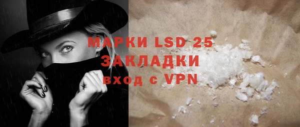 марки nbome Мегион
