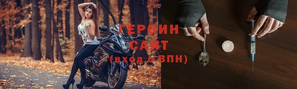 кокаин перу Медвежьегорск