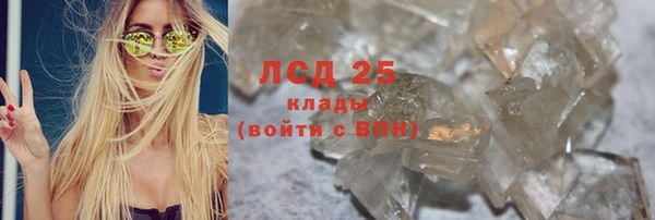марки nbome Мегион