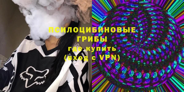 марки nbome Мегион