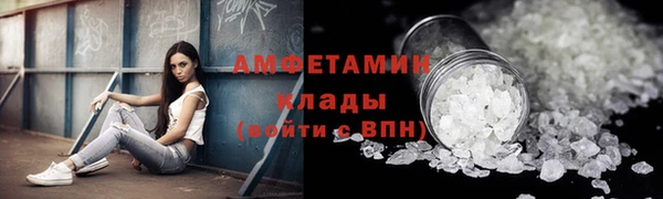 марки nbome Мегион