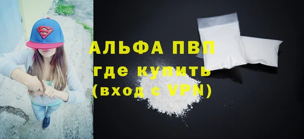 кокаин перу Медвежьегорск