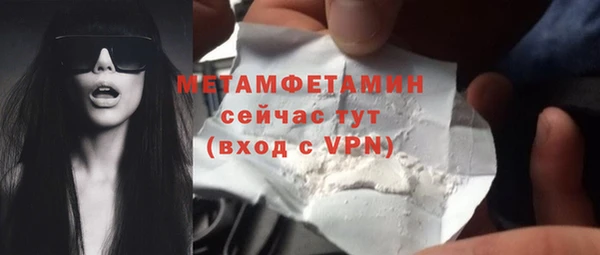 кокаин перу Медвежьегорск
