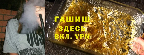 кокаин перу Медвежьегорск