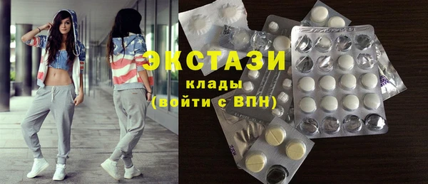 марки nbome Мегион