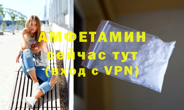 марки nbome Мегион