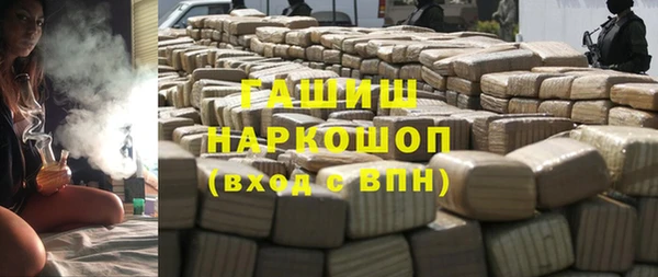 кокаин перу Медвежьегорск