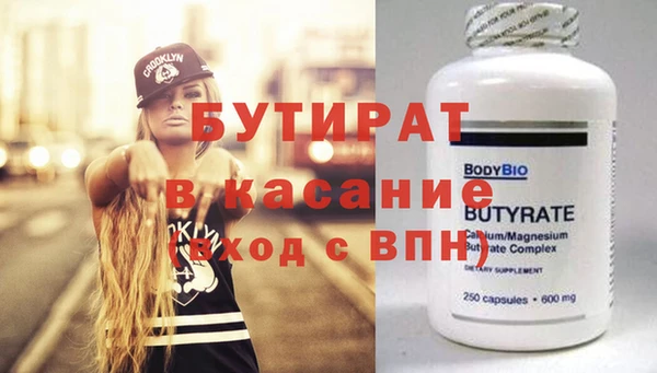 марки nbome Мегион