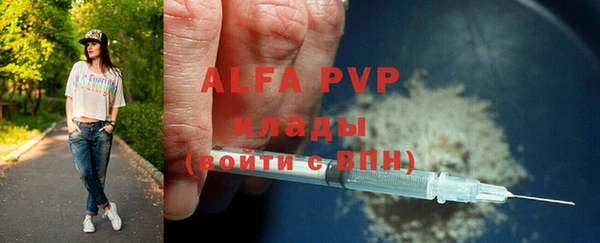 марки nbome Мегион
