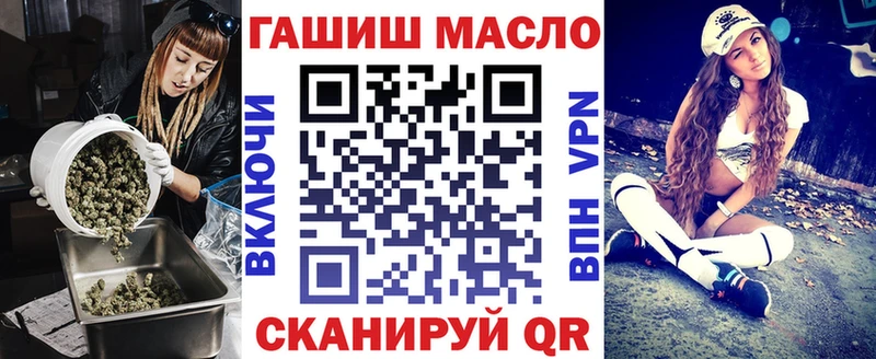 Купить где  Донской  Дистиллят ТГК концентрат 