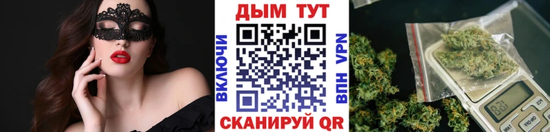 Канабис Ganja Донской